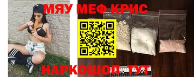 марихуана Усть-Джегута