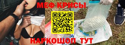 кокаин VHQ Усть-Илимск