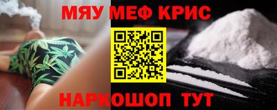 хмурый Уссурийск