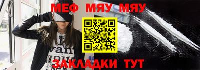 кокаин VHQ Усть-Илимск