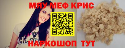 хмурый Уссурийск