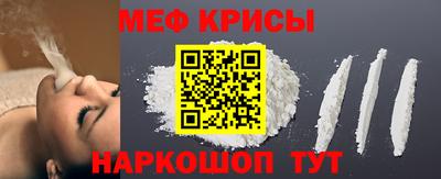 кокаин VHQ Усть-Илимск