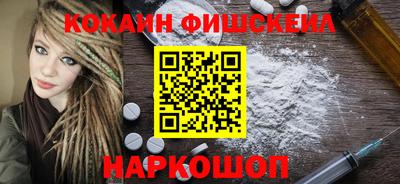марихуана Усть-Джегута
