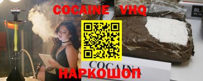 марихуана Усть-Джегута