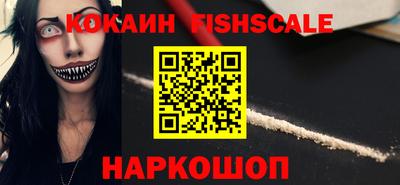 хмурый Уссурийск