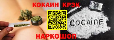 марихуана Усть-Джегута