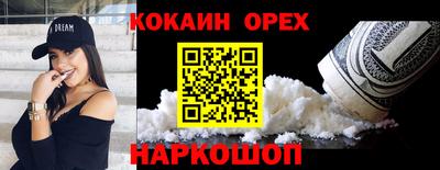 хмурый Уссурийск