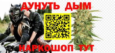 хмурый Уссурийск