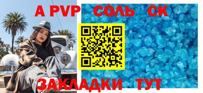 хмурый Уссурийск
