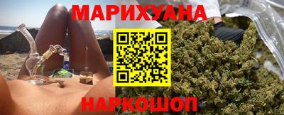 кокаин VHQ Усть-Илимск