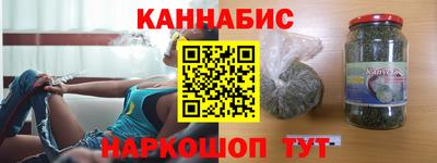 хмурый Уссурийск
