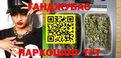 кокаин VHQ Усть-Илимск