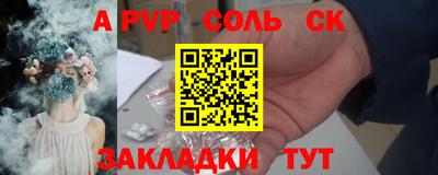 марихуана Усть-Джегута
