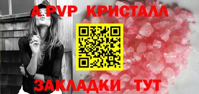 хмурый Уссурийск