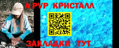 марихуана Усть-Джегута