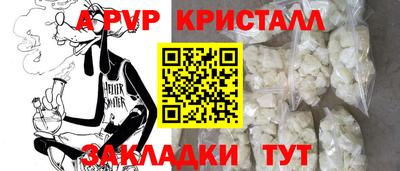хмурый Уссурийск