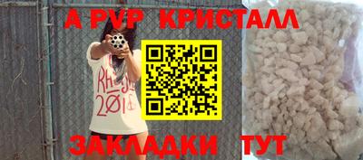 марихуана Усть-Джегута