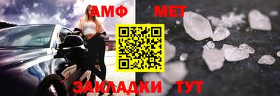 кокаин VHQ Усть-Илимск