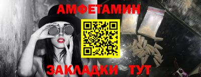 хмурый Уссурийск