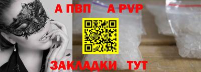 хмурый Уссурийск