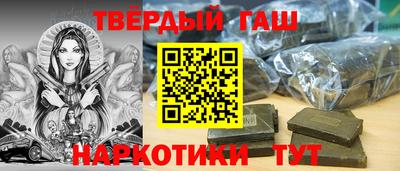 хмурый Уссурийск