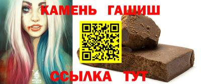 хмурый Уссурийск