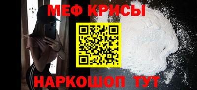 хмурый Уссурийск
