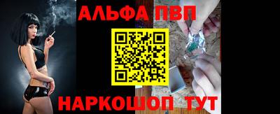 кокаин VHQ Усть-Илимск