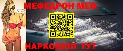 марихуана Усть-Джегута