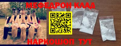 кокаин VHQ Усть-Илимск